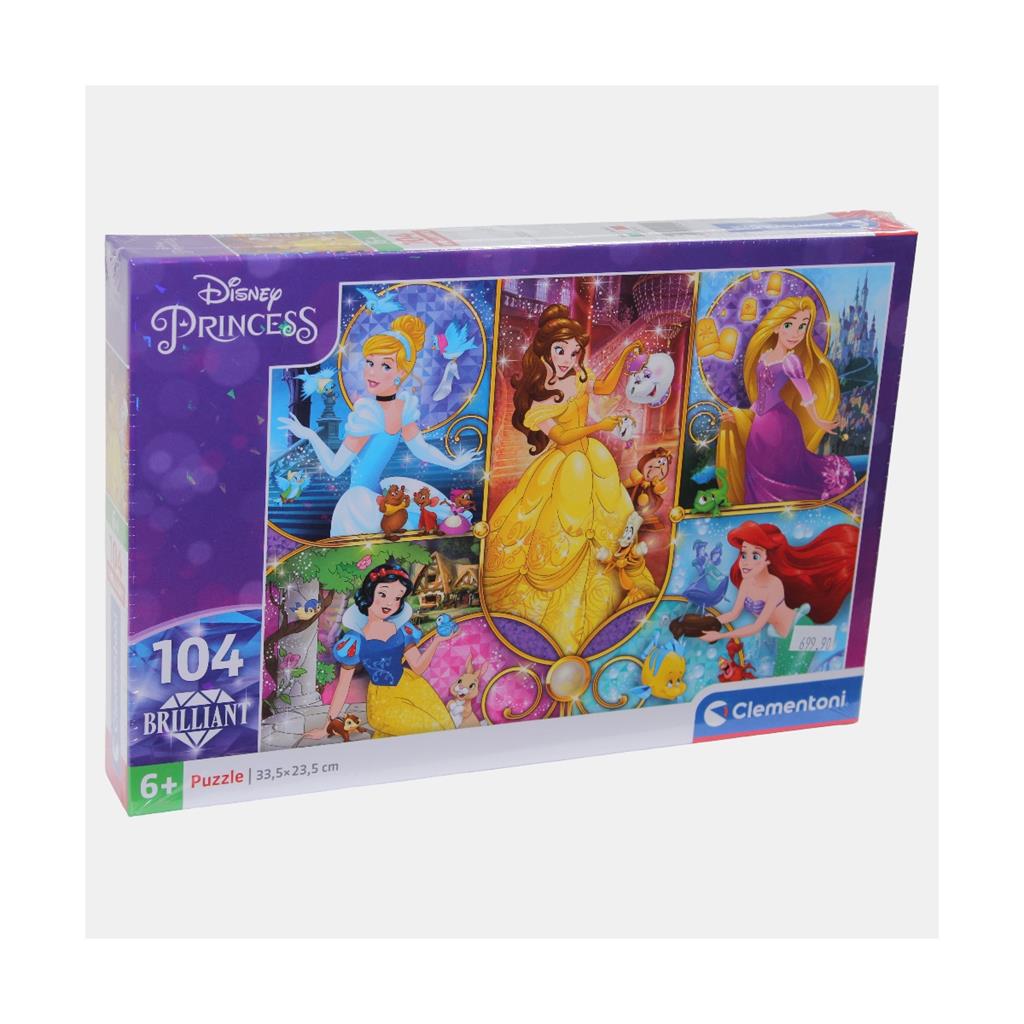 PRINCESS NEW
