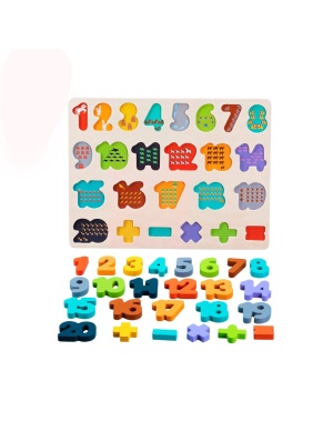 PUZZLE NUMEROS MADEIRA